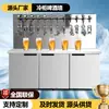 Dispensador de Cerveza Comercial con Diseño de Pared de Vino, Enfriado por Aire, Equipo Totalmente Automático para Servir Cerveza de Barril y Cerveza Fresca, Máquina Integrada de Grifo de Cerveza