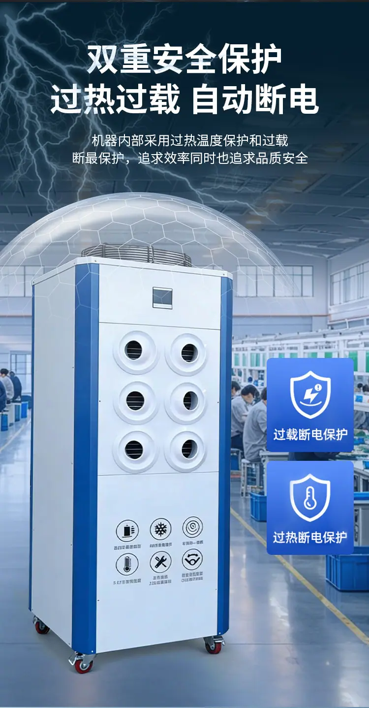 连接_10