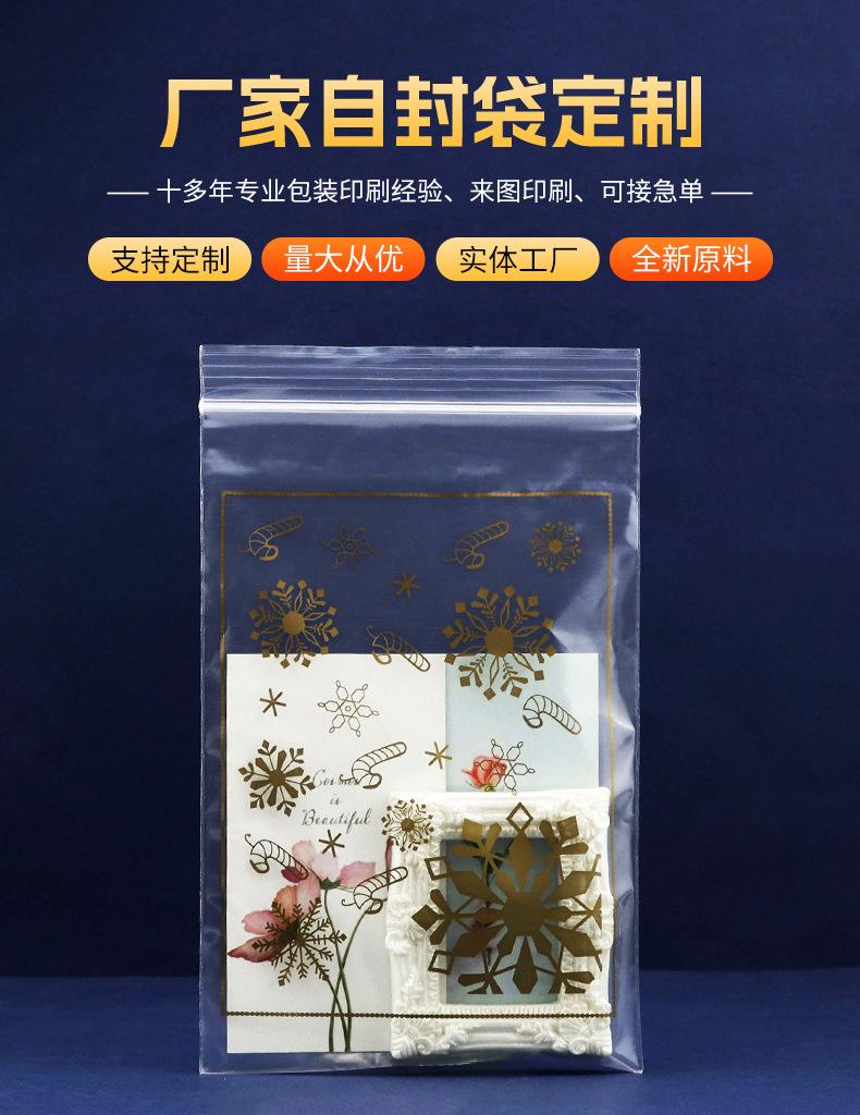 详情页_01