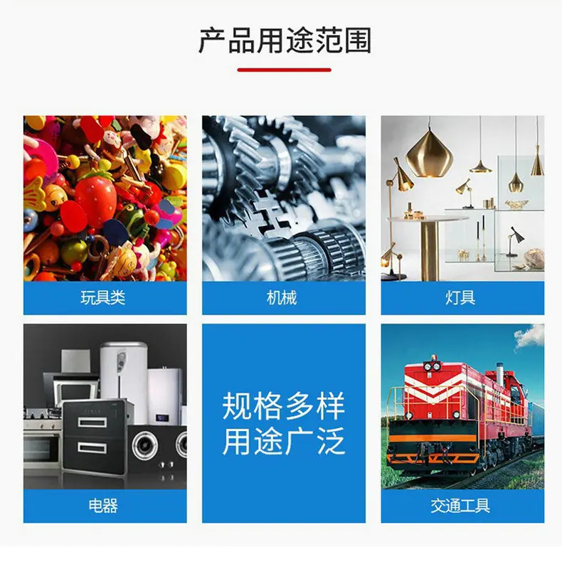 弹簧详情_05.jpg