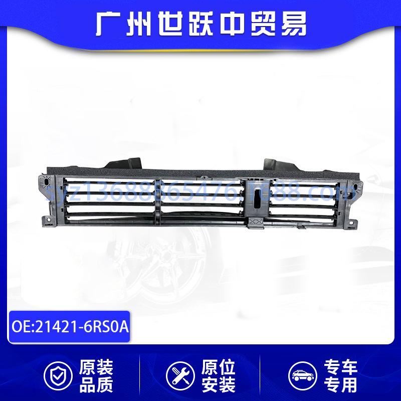 21421-6RS0A-01