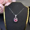 Pingente de Turmalina Pura Natural, Prata de Lei S925 Banhada O Cristal é Limpo e a Cor é Boa. A Pedra Principal é 6*8mm.