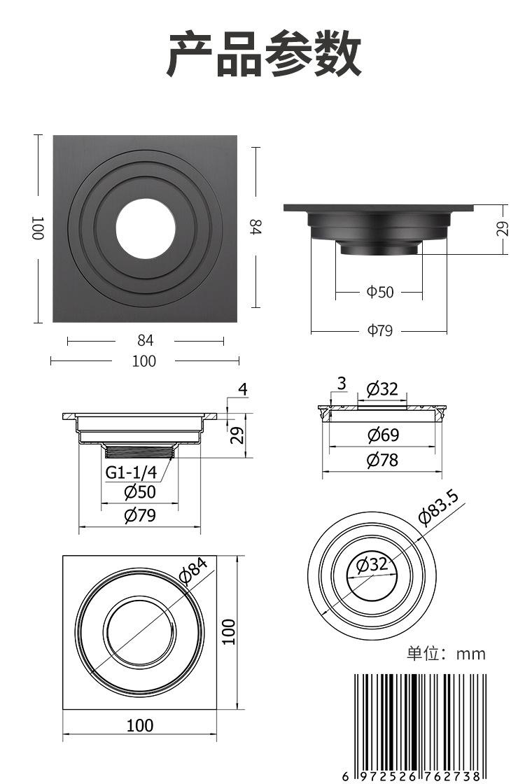 2738-FRMGG0136-1688商详页 (12).jp