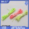 Paracord de Siete Núcleos de 3.5mm al Mayoreo, Cuerda Hilada en Núcleo para Uso Industrial, Cuerda Redonda, Cuerda Trenzada, Cuerda para Cinturón, Cuerda Luminosa de Polipropileno para Tienda de Campaña