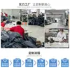 Tienda de Caza Transfronteriza de Amazon con Ventanas Transparentes, Tienda de Caza de Camuflaje, Tienda de Suelo para Ciervos y Pavos