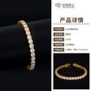 Pulseira Tennis de Luxo Acessível Cruzada 5mm Prata S925 Banhada a Ouro Moissanite Pulseira de Casal Masculina e Feminina Pulseira de Alto Padrão