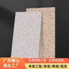 Azulejos Cerámicos para Exteriores 300X600 Antihielo y Resistentes al Sol Textura Mate Tipo Mármol para Casas de Campo Autoconstruidas y Villas