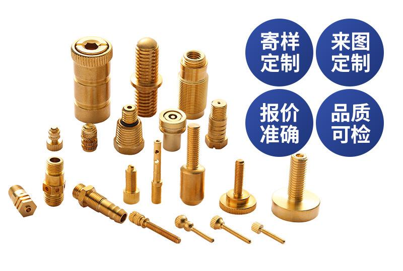 恒欣非标内页_07