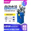 Máquina de Corte Automática Manual para Tubos Refrigerada a Água de 45 Graus Máquina de Corte para Material de Aço Inoxidável Desktop Corte de Tubos Quadrados e Redondos Sem Rebarbas