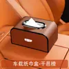 Adecuado para Caja de Pañuelos para Coche Geely Geometry E Firefly/G6/A/M6/Cex3T Caja del Respaldo del Asiento Caja del Reposabrazos