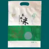 Bolsas de Embalaje de Arroz Impresas a Medida 5 kg Selladas por los Cuatro Lados Bolsas de Ladrillo de Arroz Impresas a Color con Asa Mate y Sello por Tres Lados Bolsas de Arroz