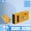 Processamento Líquido Oral de Ginseng e Semente de Lótus 10ml Líquido Oral de Qi e Sangue para Mulheres Oem Fábrica de Bebida Oem de Ginseng Vermelho e Romã