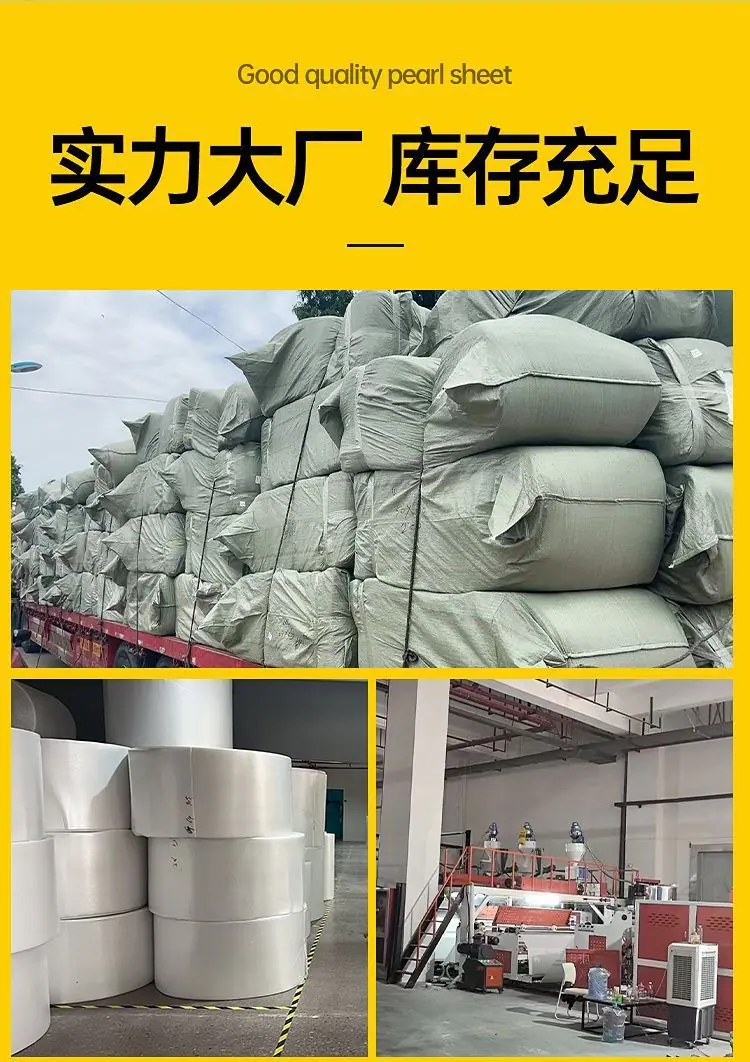 微信图片_20250331104715