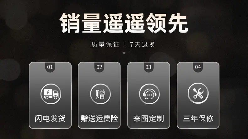 稿定设计-6.jpg
