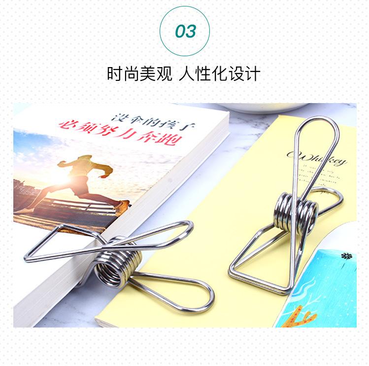 不锈钢小鱼夹 (6).jpg