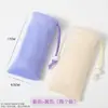 Bolsa para jabón con red espumante, Jabón, Limpiador corporal y facial, Red espumante para limpieza facial, Dispositivo espumador manual