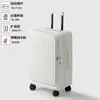 Nueva Maleta de Apertura Lateral para Mujer Maleta Trolley Multifunción Expandible Maleta de 20 pulgadas Maleta de Cabina para Hombre Transfronteriza