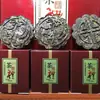 Atacado Festival do Meio Outono chá presente Pu'er bolo da lua chá especial chá bolo da lua caixa de presente vermelho roxo seis caixas