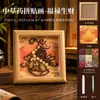 Kit de materiales DIY para pintura decorativa con fragancia de medicina herbal china, pintura de salud con plantas naturales, actividad de calentamiento para team-building para el Festival del Medio Otoño