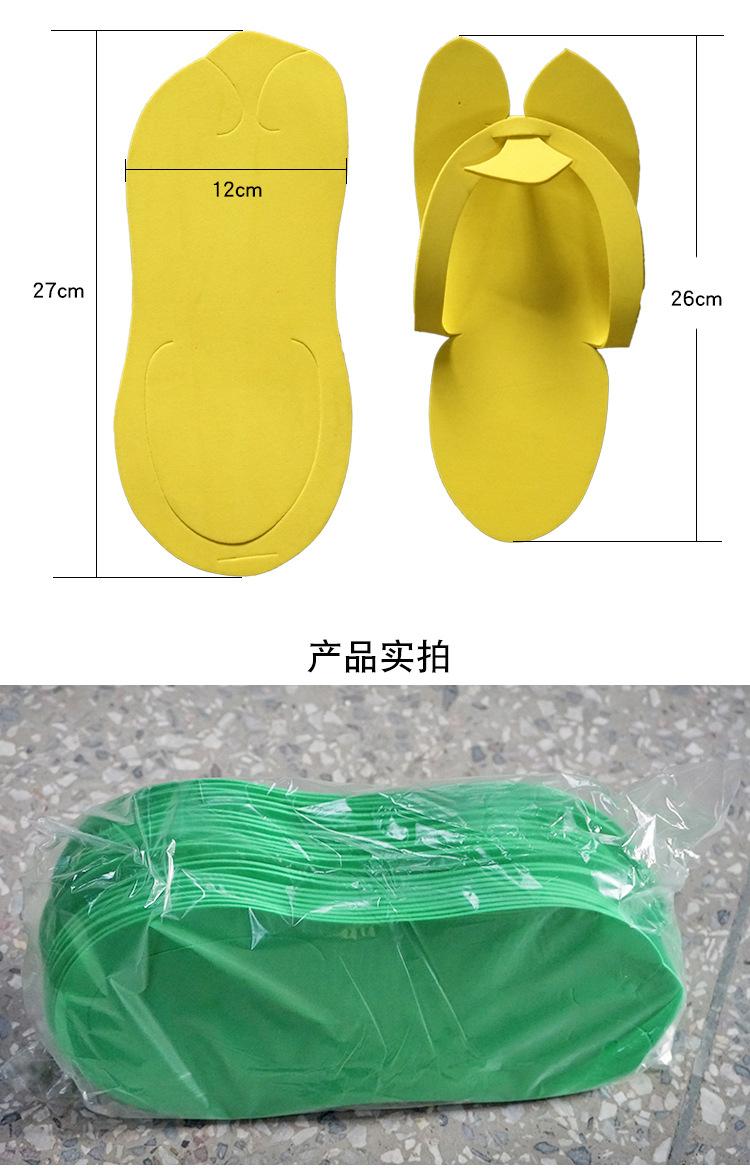 详情2_02