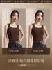 Colete Vermelho Gola Quadrada para Mulheres, Novo Estilo 2026 Roupa Íntima Top, Estilo Artístico Retrô Outono e Inverno Início da Primavera Camiseta Básica