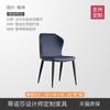 Silla de Comedor para Sala de Estar, Silla con Respaldo Estilo Italiano, Silla de Cuero de Microfibra de Lujo Ligero Nórdico, Silla para Restaurante Occidental Hotel, Respaldo Alto, Estilo Simple