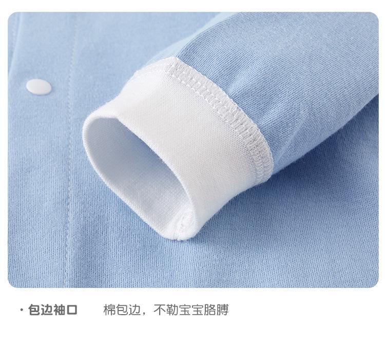 春秋哈衣_13.jpg