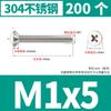 Tornillo de cabeza plana Phillips de acero inoxidable 304, tornillo de cabeza avellanada, tornillo para máquina, tornillo electrónico pequeño KM M3M4M5