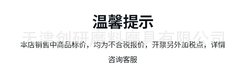 精品内页_01.jpg