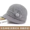 Estilo Novo de Inverno Chapéu para Mãe de Meia-Idade e Idosa Chapéu Boina Quente de Pelo de Coelho da Moda Chapéu de Lã Tricô Espesso com Forro de Veludo para Mulheres