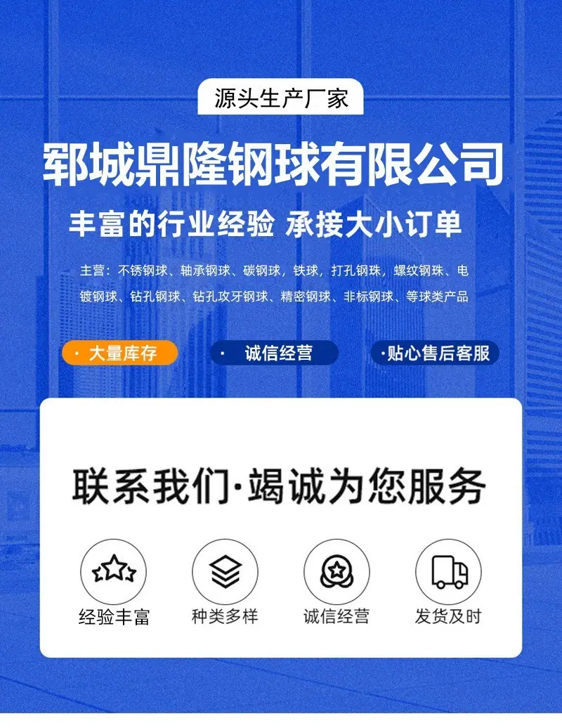 11111111111111O1CN018pvOpc1eo2