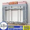 Guarda-roupa de aço de porta dupla extra-espesso, guarda-roupa simples, guarda-roupa de quarto extra-grande estilo chinês, guarda-roupa de cabeceira, armário de armazenamento e organização