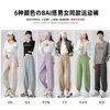 Calça de Moletom para Casal Feminina, Calça Jogger Reta com Rosto Sorridente, Estilo Primavera e Outono 2026, Calça de Moletom Unissex de Cintura Alta, Peça Única Dropshipping
