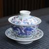 Cuenco grande de porcelana esmaltada azul y blanca con tapa de loto, juego de té de porcelana blanca, taza de té para tostadas, preparación de té de cerámica china de tres talentos