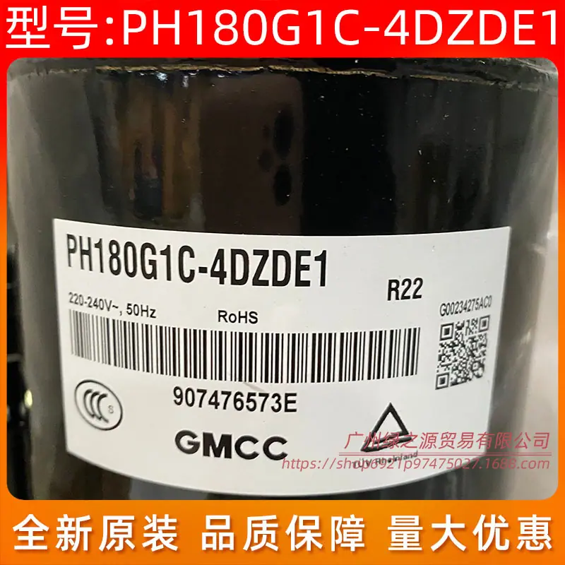 土豆花1774_11103010000142二 SG 0.j