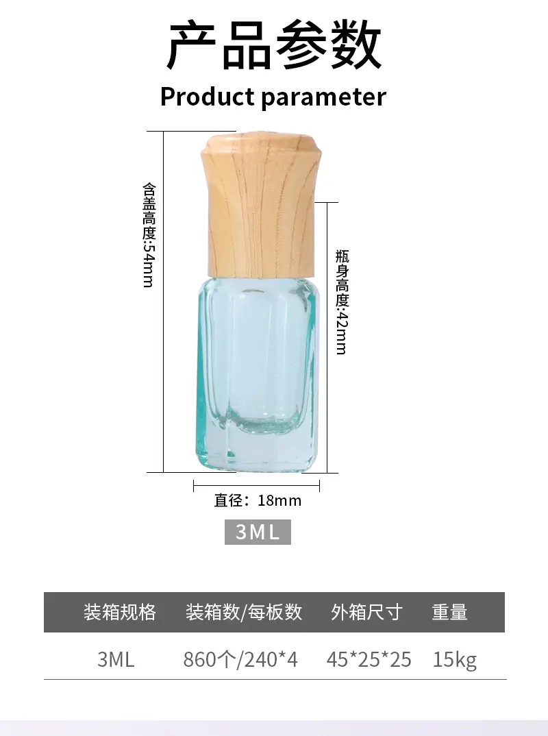详情页_02