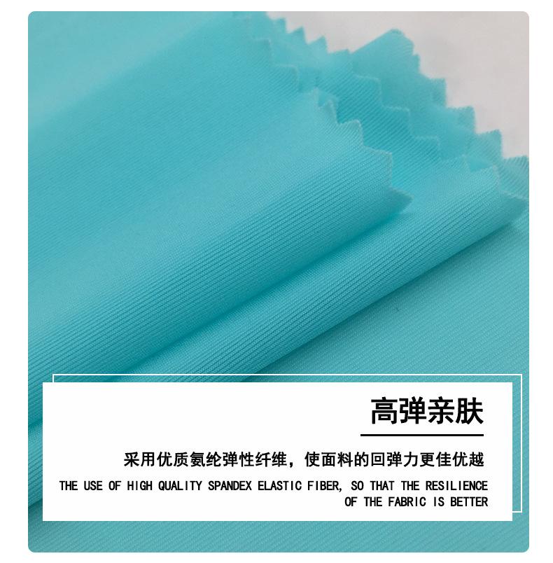 E-_3款冰丝面料_锦双面_6642#冰瓷锦双面_6642_
