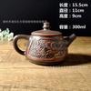 10 yuan 30 yuan Modelo Mais Vendido Bule de Grande Capacidade Correndo Jianghu Barraca Feira Casa Antiguidade Fitas Roxas