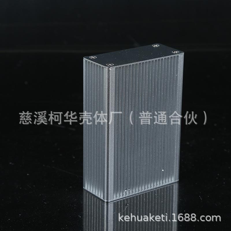 JZ0A5118