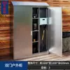 Gabinete de Almacenamiento Exterior Personalizado de Acero Inoxidable 304 Gabinete de Herramientas a Prueba de Lluvia y Sol para Patio Gabinete de Almacenamiento a Prueba de Humedad para Jardín
