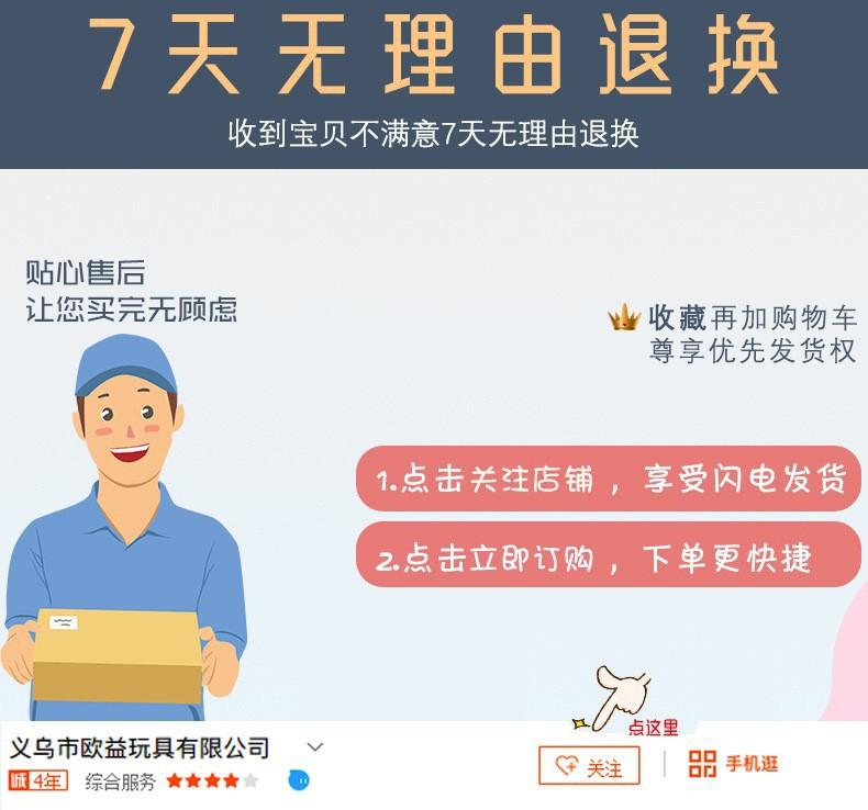 O1CN01k9CEa21PQTTwZiOA7_!!3396