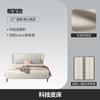 Cama Dupla de Couro Minimalista Italiana Cama Moderna Nórdica Teclas de Piano Ar Creme Cama de Couro para Apartamento Pequeno Cama de Casamento com Bolsa Macia