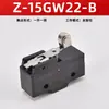 Microinterruptor Z-15GD-B/Z-15HW78-B/Z-15G-B/Z-15GS-B Ponto de Prata Curso