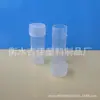 Alta Calidad 5g (gramo) Botella de Plástico Botella de Medicina Botella Pequeña Transparente Boca Ancha Portátil Sellada Venta en Punto