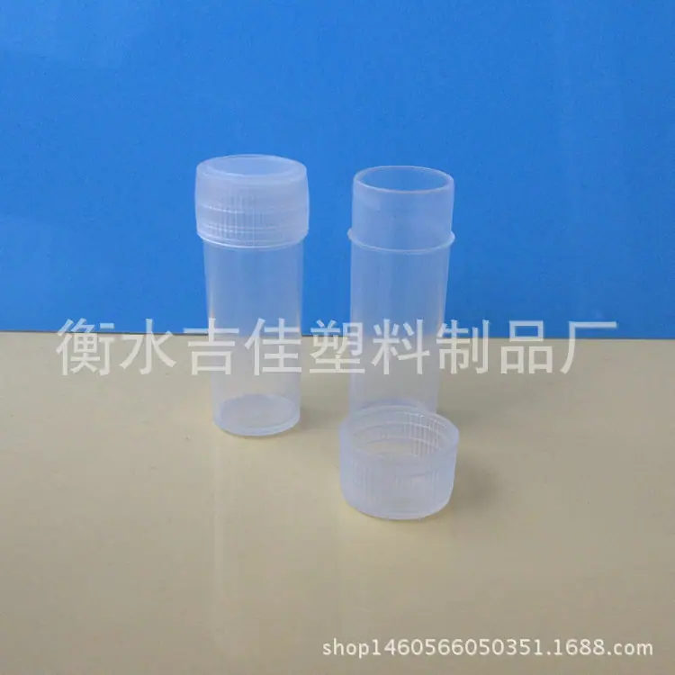 5克小桶1