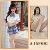 Conjunto de Uniforme JK de Estudiante Sexy de Moda, Falda Plisada, Tallas Grandes, Juego de Rol Estilo Japonés, Estilo Japonés