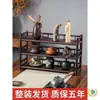 Estante de Almacenamiento para Juego de Té de 5 Piezas, Estante de Exhibición de Escritorio, Mesa de Té Pequeña, Gabinete de Té, Mesa de Té, Estante de Té, Portahojas de Té y Tazas de Té