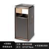 Cubo de almacenamiento cuadrado para hotel comercial, cubo de basura para pasillo de vestíbulo de centro comercial, cenicero de alto valor, cubo de basura de acero inoxidable
