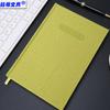 Set de Cuadernos Delgados de Tapa Dura A5 de Alta Calidad para Uso Empresarial y de Oficina, Personalizable con Impresión de Logo