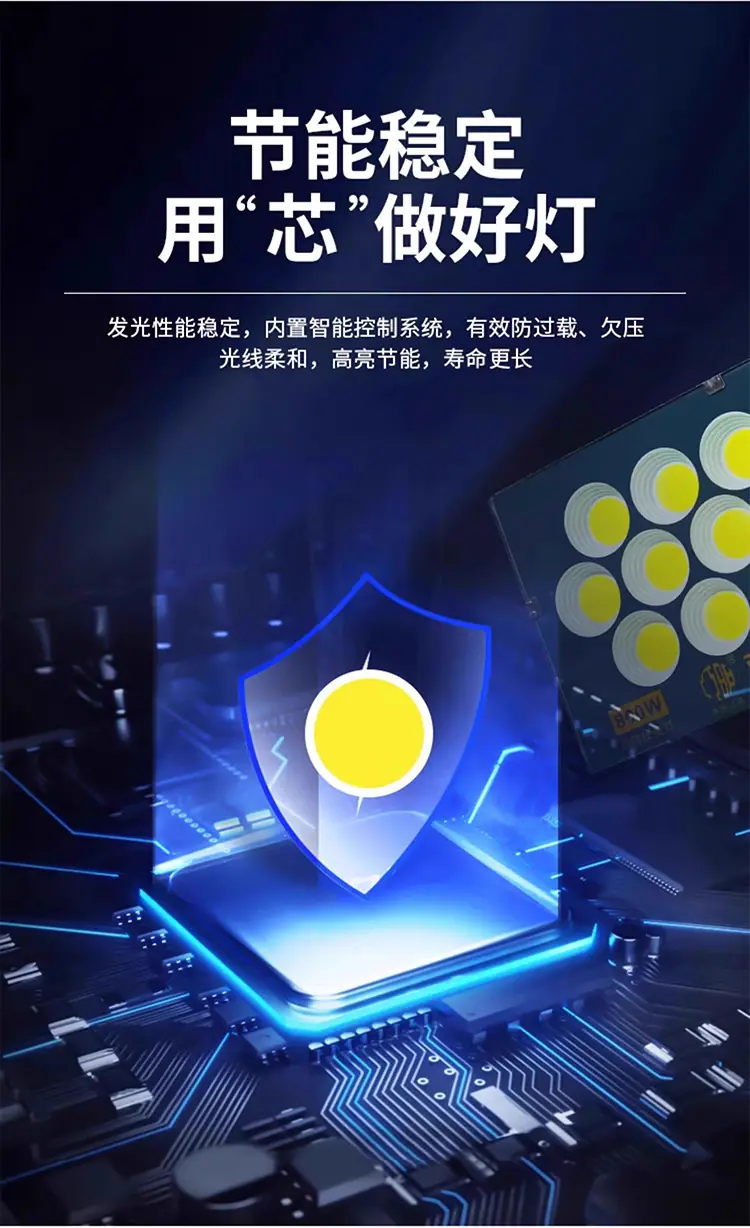 详情-1_07.jpg